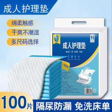 �����o��|һ���Ԯa��|����|���|60x90 �����ˮa�D�򲻝��