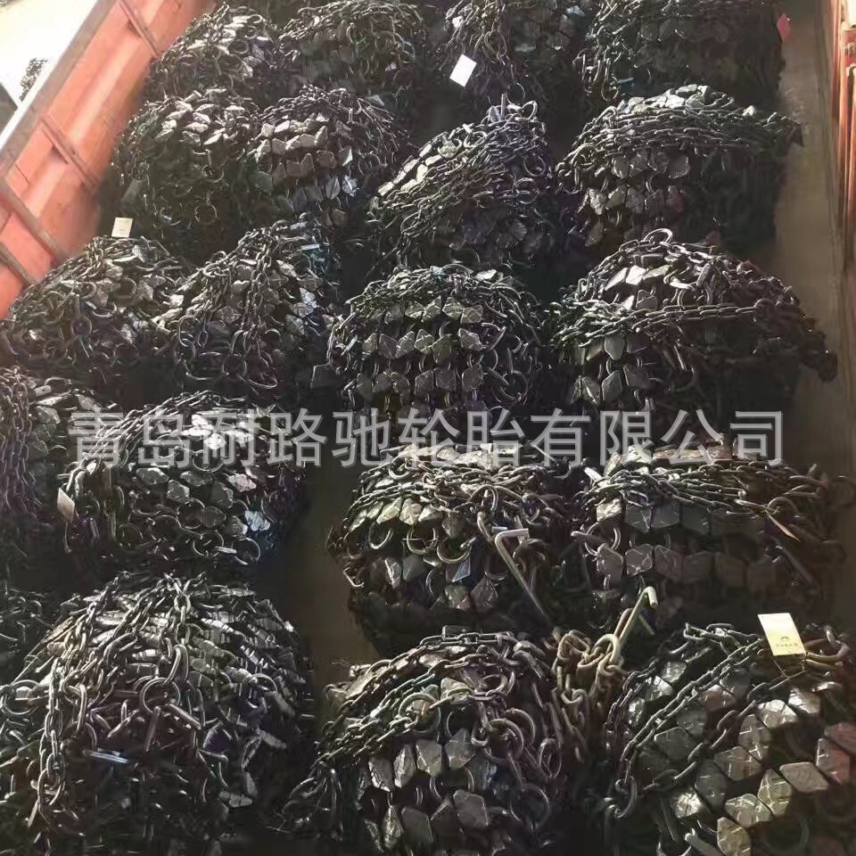 铲运机光面轮胎链条9.75-18铲车保护链255/70D406