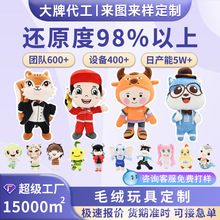 ë�q��߶�����I������������С��żӆ���ƹ��ж����ӹ�ӡlogo