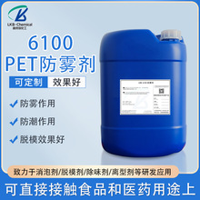 F؛PETܷF RƬ͸FĤ ʳƷb  ԭ