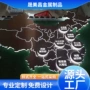 中国镂空源头定制文化墙