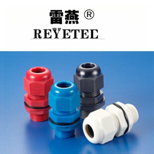 �̶��^AG-16D�����ݼyIP68��ˮ�ȼ���|�̶��^