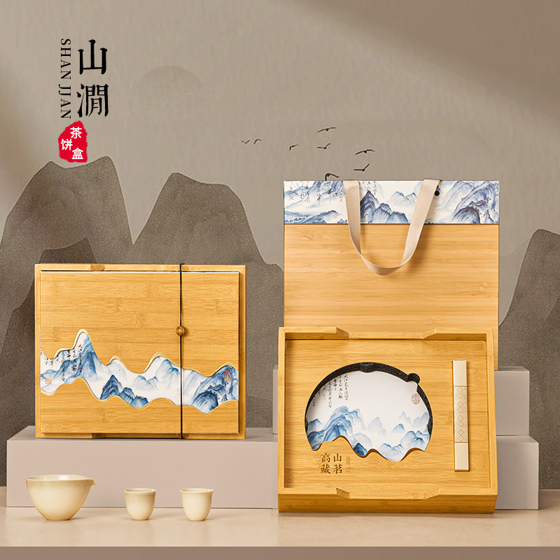 工厂357克拼接普洱茶老白茶单饼双罐红茶绿茶散茶大小号茶叶包装