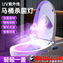 �RͰ�˟�������UV���⾀��������������USB���ʽ��������������