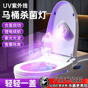 �RͰ�˟�������UV���⾀��������������USB���ʽ��������������