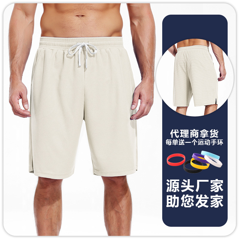 Nuevos pantalones de baloncesto waffle para hombres frescos de una sola capa de piel transpirable deportivo de pulsación de doble bolsillo pantalones de fitness