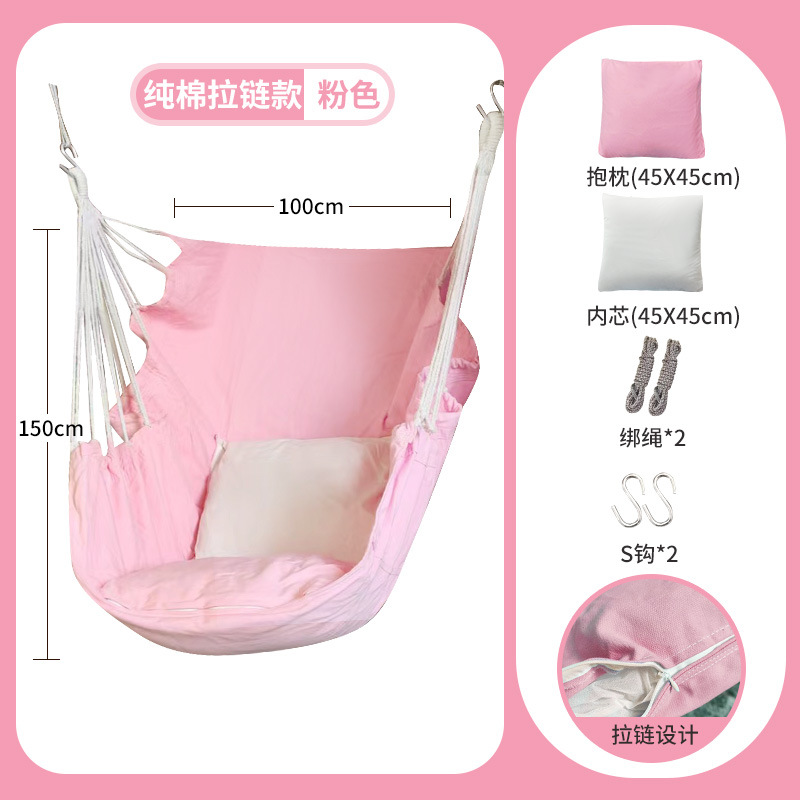 신소재 지퍼 모델 핑크 프리 S 후크