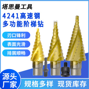 ���l����䓶๦���������A��������ی����̨�A��ؿ��ľ���_��