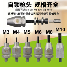 늄� ������i�^�����ĸ���^ ��ĸ�^������� 늄����T��ĸ���^