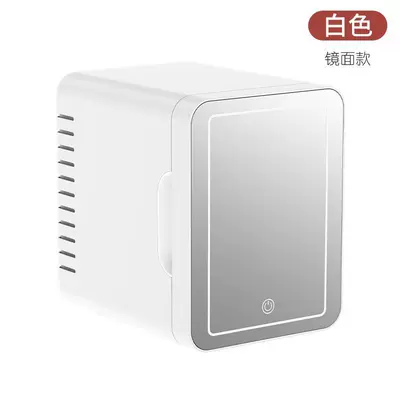 household refrigerated box, Soyuducular - 5l-white-car-mirror-style