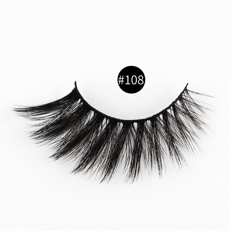 11g Weight False Eyelashes Makeup Tools Types 1 Pair Quantity Imitation Mink Material Eye Pattern Eye Imitation Mink False Eyelashes 1 Pair 4