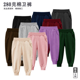 ��ͯ�lѝ2026�＾280G�¿���Ůͯ���eѝͯ�b��ɫ�\�Ӱٴ��lѝ�F؛