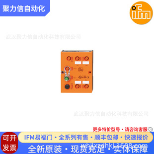 [in stock] DTE104 IFM Fieldbus Component RFID Estimation Unit LF/HF Bargaining