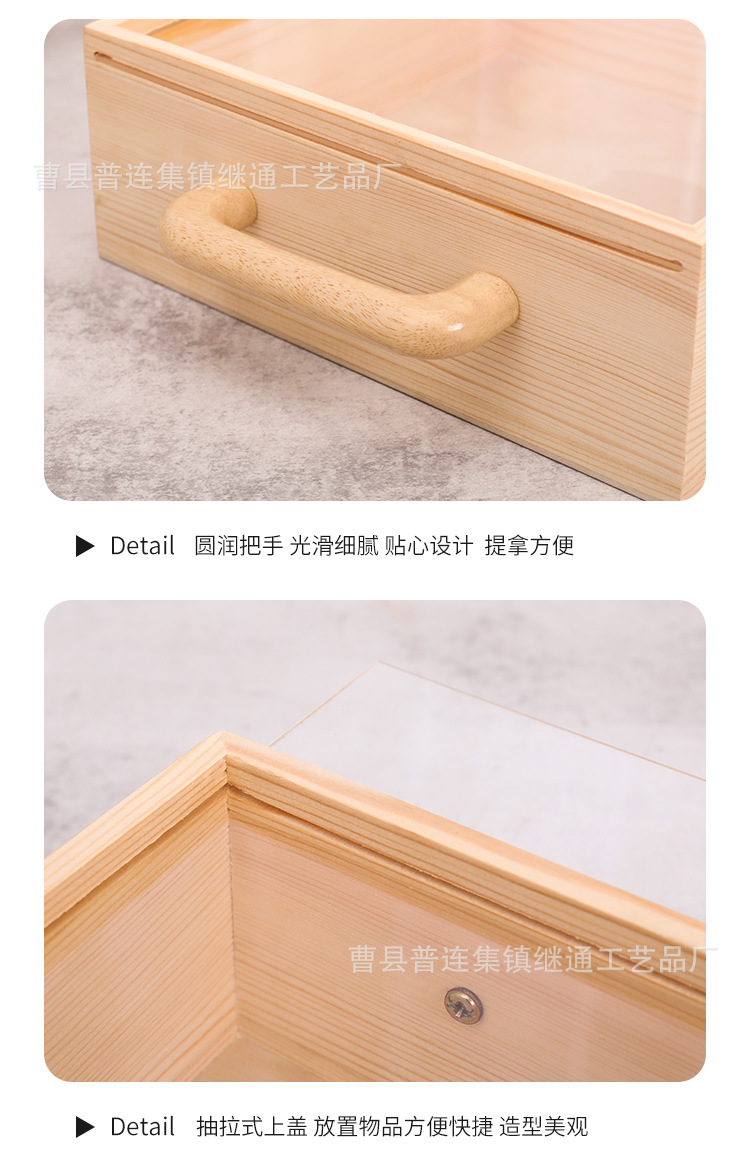 伴手礼盒_10.jpg