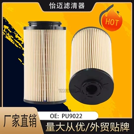 柴油滤清器;机油滤清器;其他滤清器