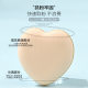Heart-shaped mini fingertip air cushion powder puff wholesale non-latex wet and dry dual-use no powder concealer makeup finger powder puff