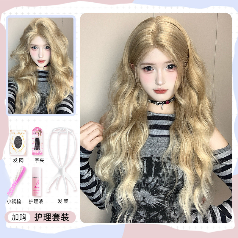 Platinum gradient + care set