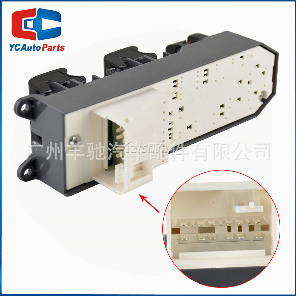 84820-06100 Interruptor de ventana de elevación de vidrio modificado con lámpara para Corolla Camry RAV4
