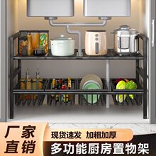 �N�������ϴ���g��ˮ�ۙ����ȿ���s���Ӷ๦�ܶ��ӻ��yƷ�ռ{��