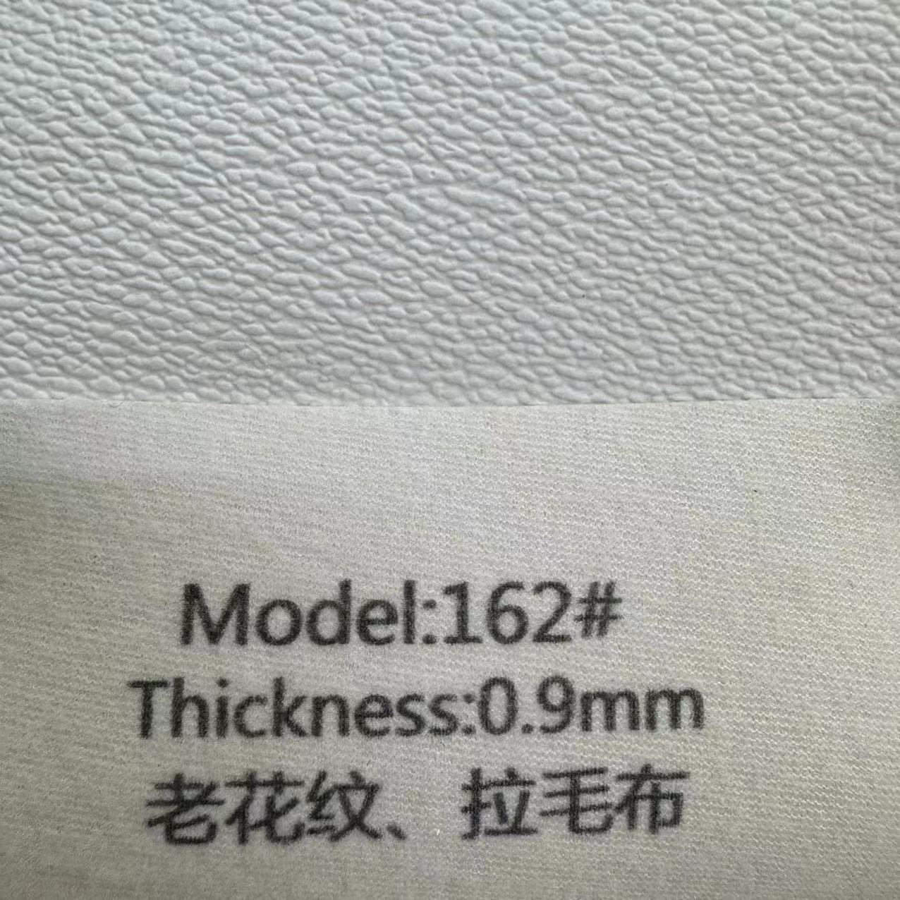 0.9mm 노안 패턴 기모 천