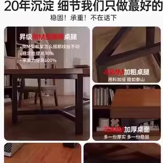 Mesa de comedor para el hogar, apartamento pequeño, mesa de comedor rectangular, restaurante de barbacoa, combinación de mesa y silla de restaurante de comida rápida, mesa pequeña para catering comercial