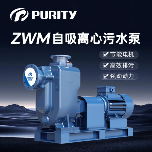 ��܎��ZWM���wʽ��ʽ�����o�������۱���ˮ���������������̌���