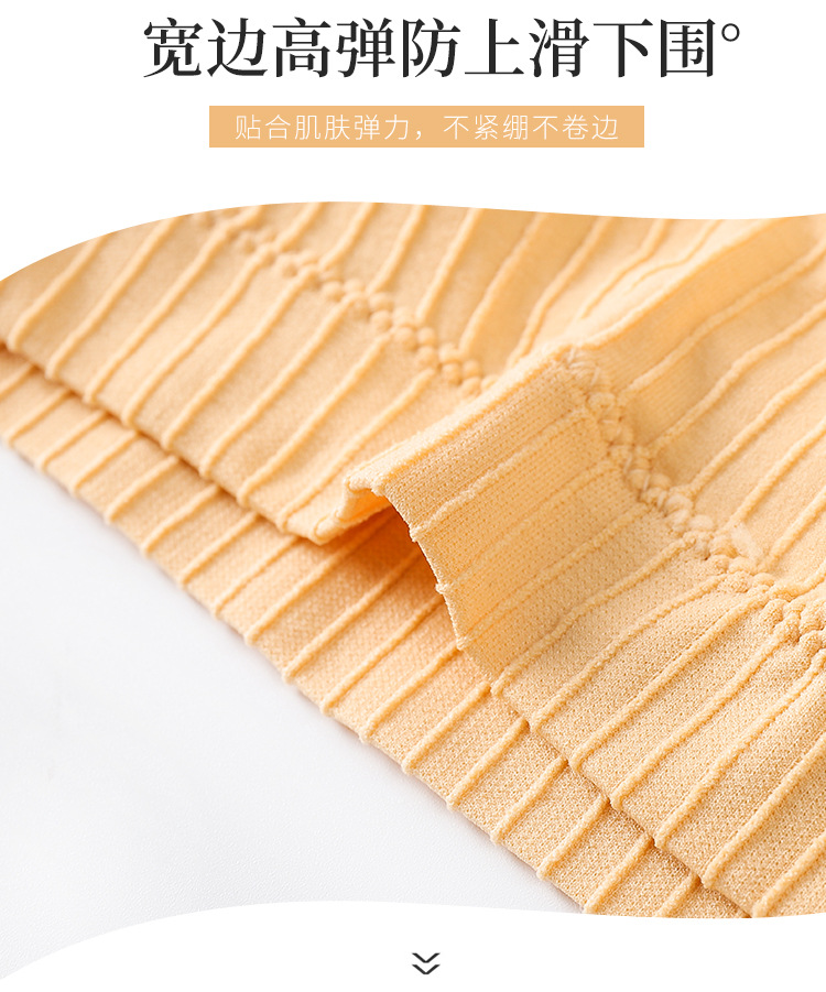 详情2_06.jpg