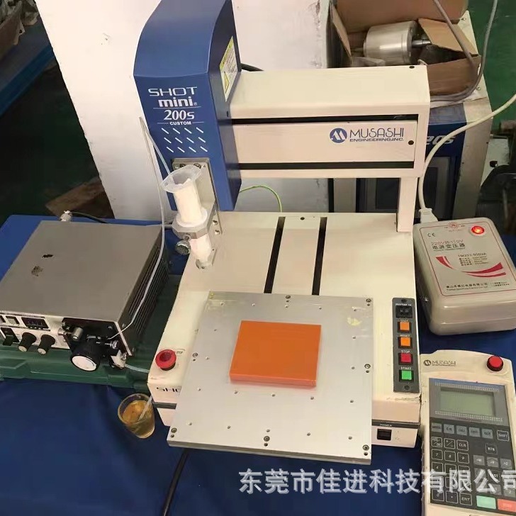 日本武藏SHOTmini200S+AB胶枪改造机200S点胶机可按产品要求改造