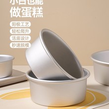 N4/6/8˴Lģߺ決bXꖘO