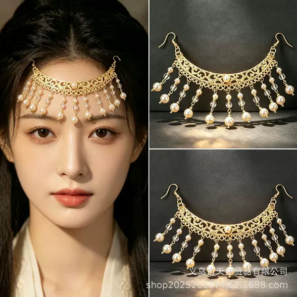 Tang-style Hanfu pearl forehead chain, ancient-style imitation flying angel hair accessory, long tassels, Tang Dynasty reproduction style, forehead pendant, Dunhuang forehead ornament
