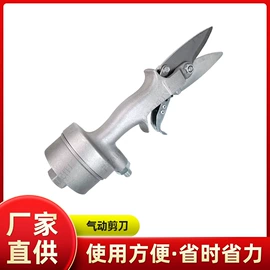 畜牧养殖机械;接头;CNC加工