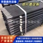 缠绕无缝工业螺旋散热器
