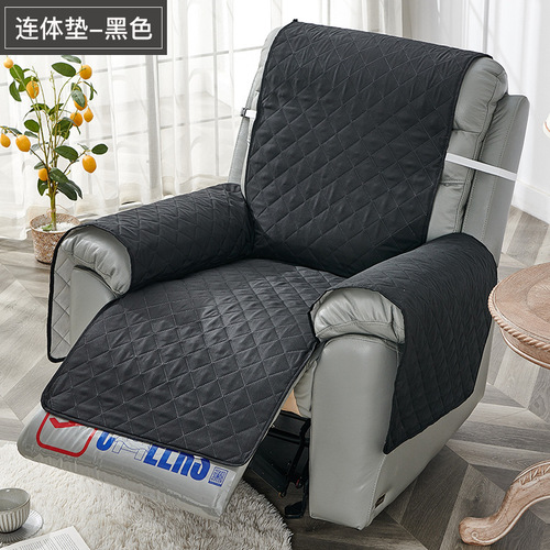 Simple Sofa Cover, Integrated Pet Sofa Cushion, Dustproof Cover, Solid Color Fabric, Lazy Sofa Cover