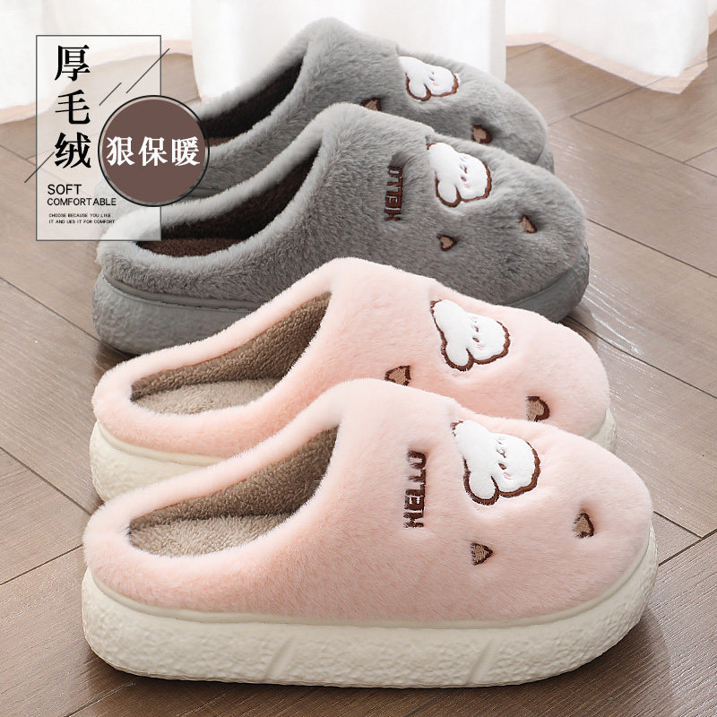 Zapatillas de algodón para mujeres otoño y invierno 2026 nuevas zapatillas de cachorro de dibujos animados antideslizantes para interiores image 2