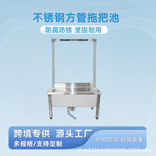 ���P��ϰѳؚWʽ�����L���θ߼���һ�wʽ���ϳ������̨����ˮ��