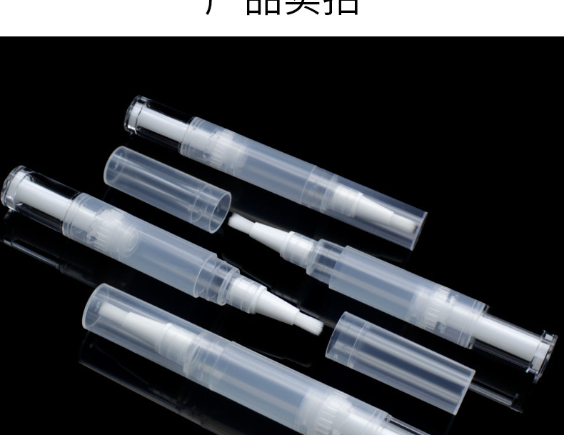 透明5ml白色毛刷头_15.jpg