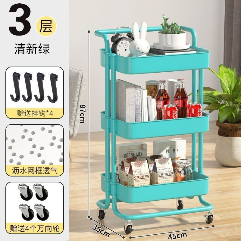 Estante, carrito de piso a techo, cocina extraíble, sala de estar, dormitorio de varios pisos, bocadillos, dormitorio junto a la cama, estante de almacenamiento