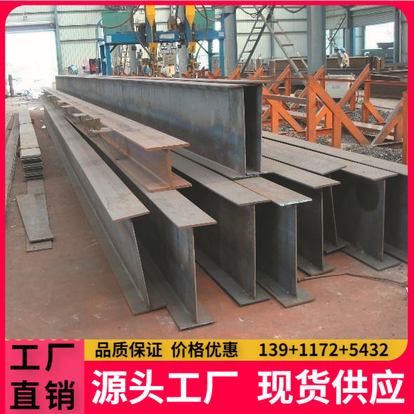 厂家生产钢构件钢结构、膜碳素电厂厂房钢、膜