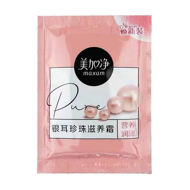 微信图片_20211027141618