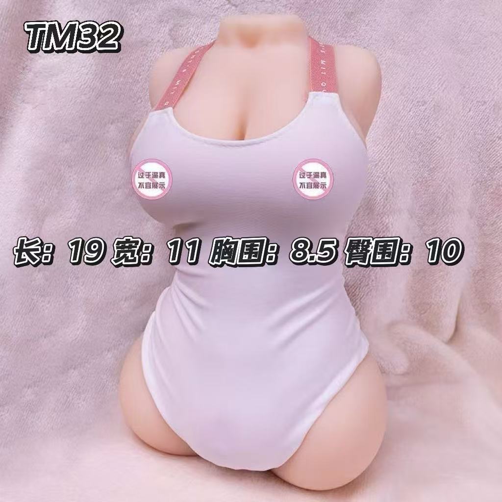 750g (인기모델 Qianqian)