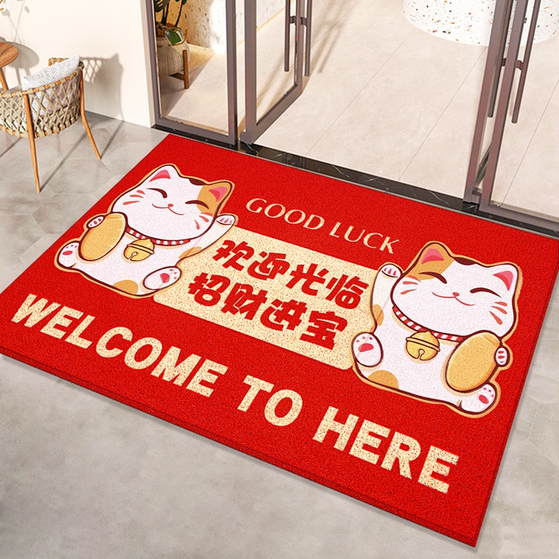 부를 유치하다 [부를 유치하다]