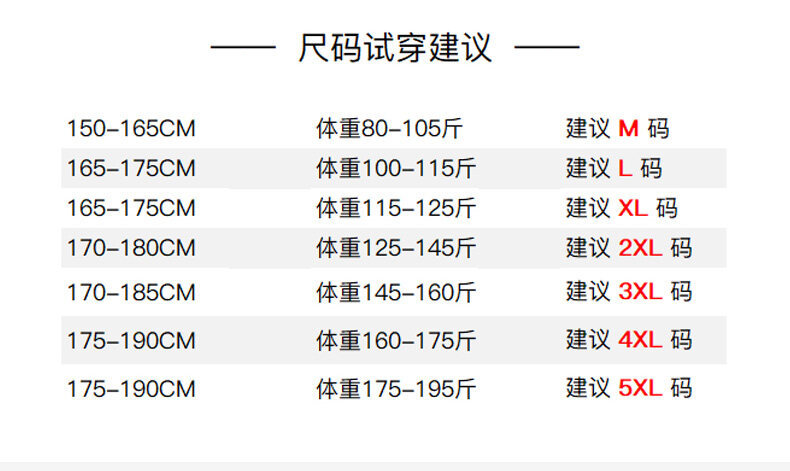 pinoercom-790_07.jpg?x-oss-process=image/format,png