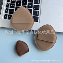 咖色RUBYCELL奶皮加厚棉花糖干湿两用气垫粉底液专用粉扑