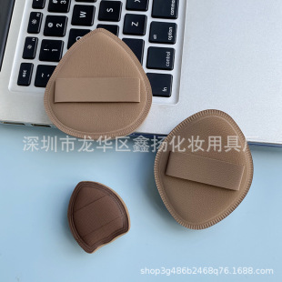brown RUBYCELL Milk Skin Thickened Cotton Candy Dry and Wet Air Cushion Foundation Special Puff