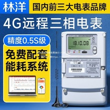 ľܶ๦늱 4Goh늱 Iܺĳϵy