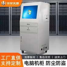 �A�����б�PC��X�C�����I�C�����ؙC��܇�gPC���W�j�C���O����