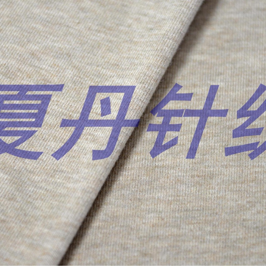 ����������ëȦ����330�ˣ�190�ŷ���XDIT-Y2302241 (2)