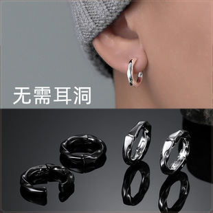 Mobius Twist No-Hole Earrings for Men, Clip-On Light Luxury Fake Studs, No Piercing, Niche 520 Gift