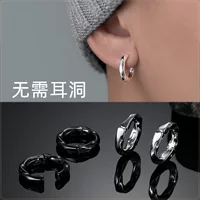 Мужские серьги Mobius Twist без отверстий, легкие роскошные поддельные шпильки с клипсами, без пирсинга, подарок Niche 520.