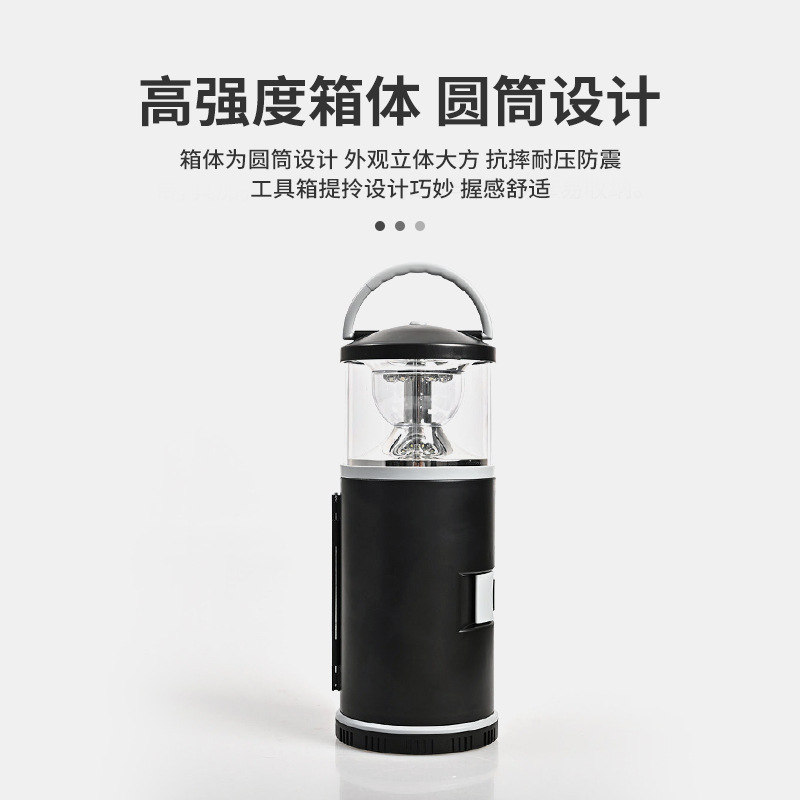 12-pieza de reparación de hardware de la lámpara portátil Caja de Herramientas conjunto de herramientas de hardware de La lámpara portátil traje hogar conveniencia